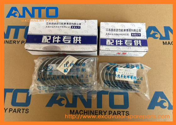 1004026 1004027 Bearing Retainer Excavator Spare Parts Fit For 3126 3126B C-9 C7 C9