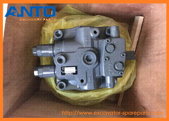 Bagger Swing Gear Motor VOE14598751 14598751 VOE EC290B
