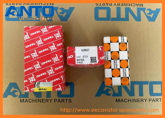 1J700-23530 1J700-23540 Schubspülmaschine KUBOTA Bagger Ersatzteile für U48-4