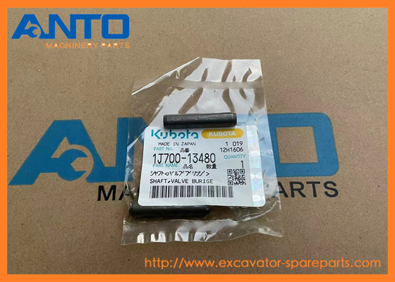 1J700-1348-0 Ventilwelle KUBOTA Bagger Ersatzteile für V2607 R065