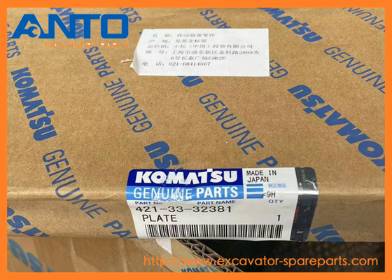 421-33-32381 4213332381 Plattenradlader Ersatzteile für KOMATSU WA470