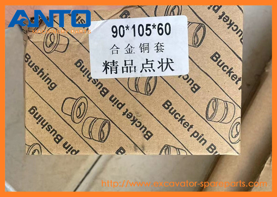 4397790 Pin Bushing HITACHI Bagger Ersatzteile geeignet für ZX180LC ZX1800K-3