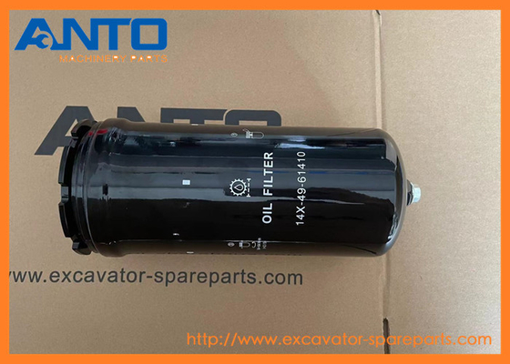 14X-49-61410 14X4961410 Hydraulischer Filter KOMATSU Ersatzteile für Bulldozer für D65EX-16