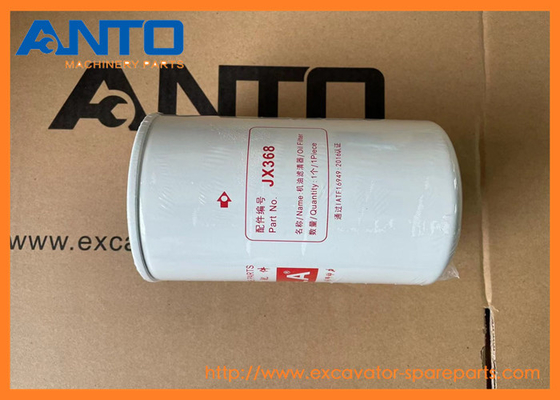 11N870110 Ölfilter HYUNDAI Bagger Ersatzteile für R180W-9A