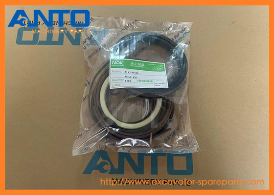 31Y110160 31Y1-10160 Verschluss-Kit Bagger-Ersatzteile für HYUNDAI R250LC7 R250LC7A
