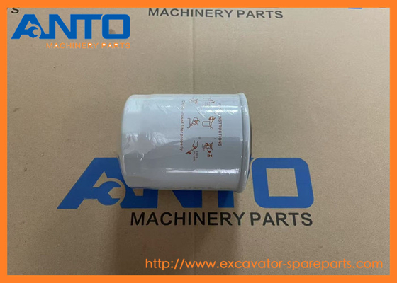 HYUNDAI HSL650-7A Bagger Ölfilter XJBR-00921