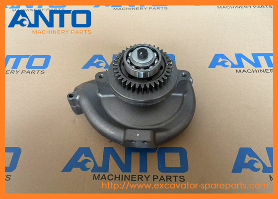 352-0205 3520205 Wasserpumpenbagger Ersatzteile für E345D E349D 345C