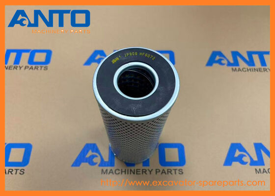 6120-50-5103 6120505103 Oil Filter KOMATSU Excavator Spare Parts For 4D120 S6D155