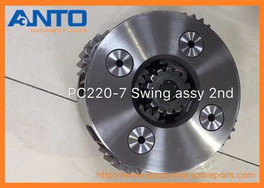 Schwingen-2. Zus 206-26-71480 206-26-71470 206-26-71460 KOMATSU PC220-7